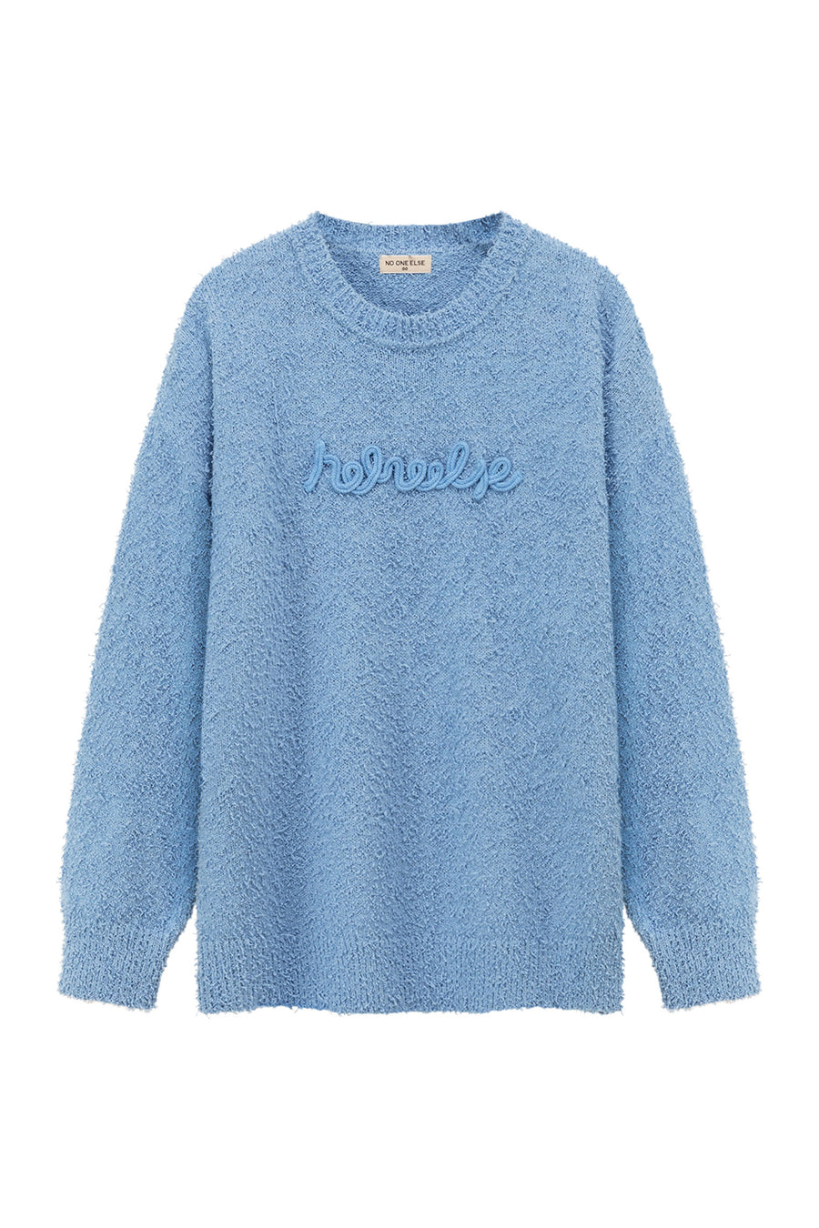 Logo Loose Fit Knit Sweater