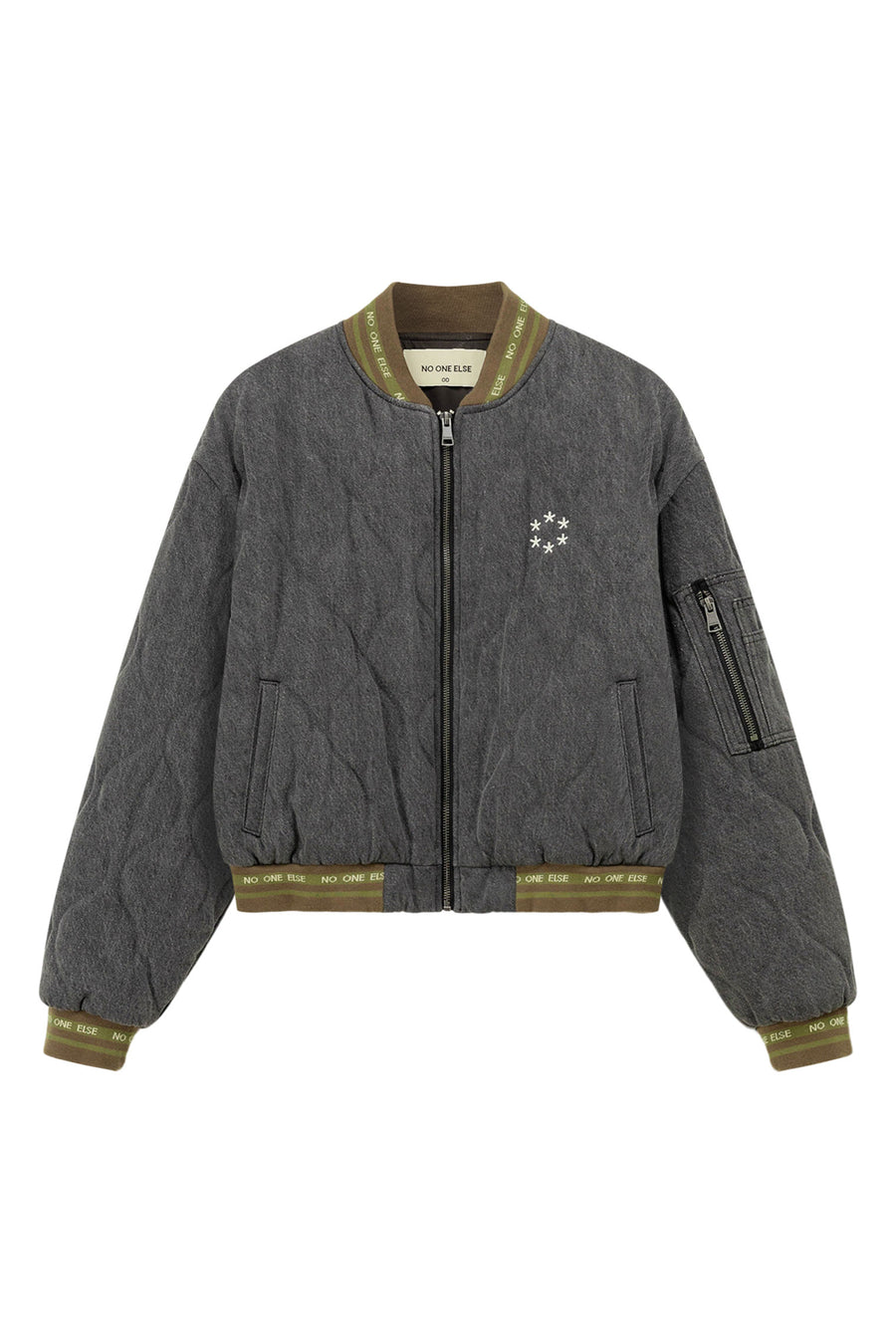 Varsity Quilted Jacket