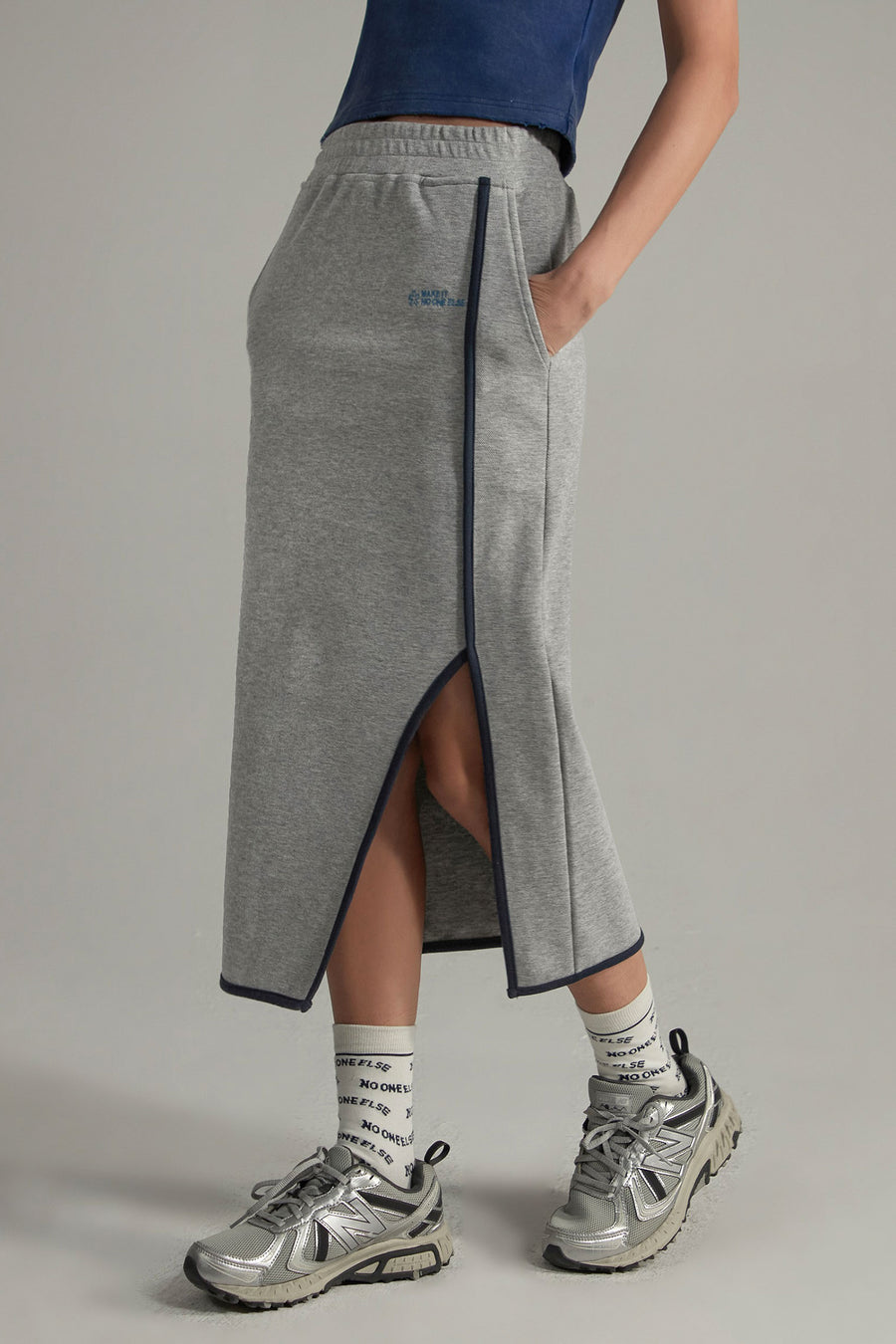 CHUU Side Slit Long Sport Skirt